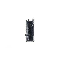 MAHLE CR 2632 000P Kühler, Motorkühlung
