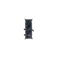 MAHLE CR 2634 000P Kühler, Motorkühlung