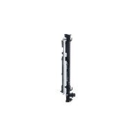 MAHLE CR 2607 000P Kühler, Motorkühlung