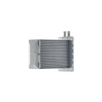 MAHLE CI 642 000P Ladeluftkühler