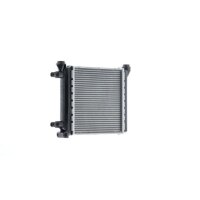 MAHLE CR 2642 000P Kühler, Motorkühlung