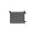 MAHLE CR 2642 000P Kühler, Motorkühlung