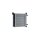 MAHLE CR 2642 000P Kühler, Motorkühlung