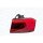 MAGNETI MARELLI 714081870201 Heckleuchte