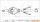 DR!VE+ DP2110.10.0299 Antriebswelle