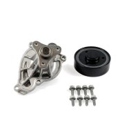 HEPU P406 Wasserpumpe, Motorkühlung