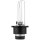 HELLA 8GS 242 632-301 Glühlampe, Fernscheinwerfer