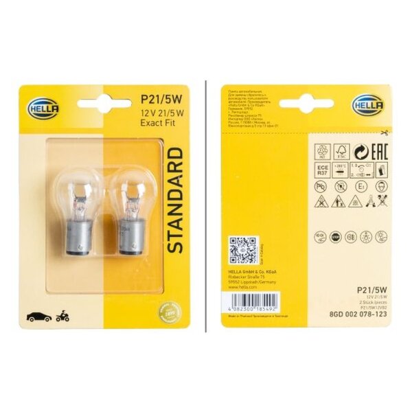 HELLA 8GD 002 078-123 Glühlampe, Blinkleuchte