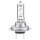 HELLA 8GH 223 498-231 Glühlampe, Fernscheinwerfer