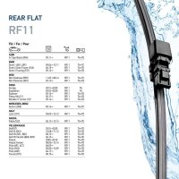 HELLA 9XW 358 179-111 Wischblatt