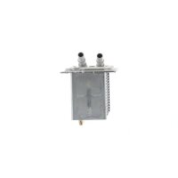 MAHLE CI 403 000P Ladeluftkühler