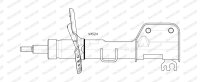 MONROE V4524 Stoßdämpfer